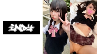 Wearing for 18 hours [Personal shooting] A young girl in blue-purple pants who wants to enjoy the thrill _ Creampie in the tiny pussy of a beautiful black-haired girl with bangs