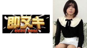 Kohaku, a crossdresser, picks up married women! He brings in a married mature woman and has lesbian sex!?