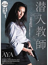 Infiltration teacher AYA