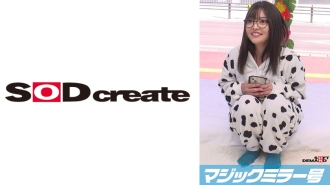 Phim [UNCENSORED-LEAK] MMGH-311 Magic Mirror: Seaside residents wear swimsuits and get a foot massage! [Yume Edition]