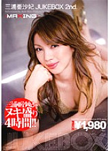 Asaki Miura JUKEBOX 2nd.