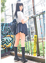 Compensated Dating Transfer Student Love