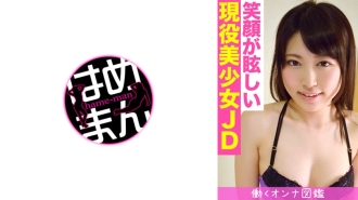 Working Woman Picture Book Rion (20) 2 Working Woman Picture Book Rion (20) 2