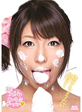 Give me sperm Nami Hoshino