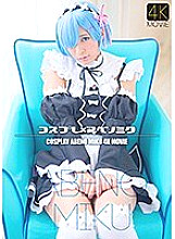 [4K] Cosplay x Abenomiku Abeno Miku