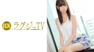 Luxury TV 055