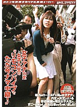 A female announcer job offer female college student's live broadcast with a remote control vibe right now! '