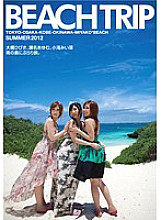 BEACH TRIP Hibiki Otsuki, Ayumu Sena, Miina Kotaki A trip to the southern island. - Ayumu Sena (Aiko Hirose)