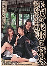 The three sisters in mourning who are in-laws fill the gaps in their hearts with their dicks...
