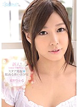 Rookie! Kawaii* Exclusive Debut → Discover Stars Sleeping Beautiful Girl Hikaru Konno