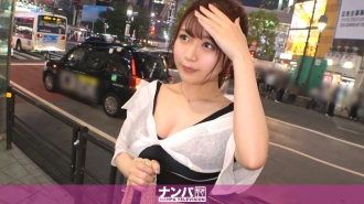 Seriously soft, first shot. 2000 Good mood! Good face! Good tits! Pick up a high-quality G-cup returnee who attends a voice acting vocational school in Shibuya! After catching a free drink, I opened up my mind and body ♪ Her bouncy international
