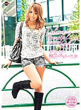 Delivery Legs Gal Rio