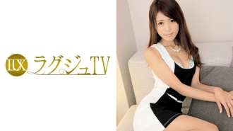 Luxury TV 067