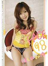 FACE98 Miyu Hoshino