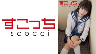 [UNCENSORED-LEAK] SCOH-144 [Creampie] I'll make a carefully selected beautiful girl cosplay and impregnate her with my play! [Etaso] Hikaru Minazuki
