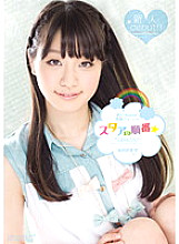 Rookie! kawaii* exclusive debut → star order ☆ Misora Honoka