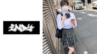 Facial appearance [Personal shooting] Cut-out video with a plain pussy that is not refined. She even shows off her orgasmic face after being creampied.