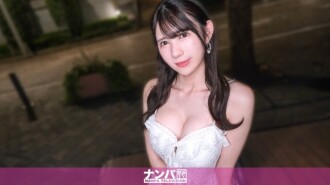 Phim "Shiodome Real Pick-Up: We Approached a Slender Artistic Beauty on the Street → She Surprisingly Catchs the Moment! We Headed Straight to the Hotel, and the Moment She Undressed Revealed Her Full-Length Adult Body!! It Was Love at First Sig