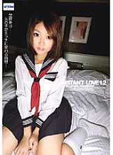 INSTANT LOVE 12 - Moe Kotsuji