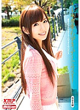 If you went on a sleepover date with Yuu Asakura!