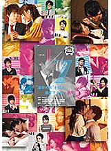 1/7 Nanabun Noichi Looking for'The Man of Destiny', a week too rich