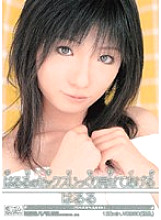 Barely Censored I'll Show You Haruru's Sex Carefully Haruru