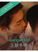 unexpected-Chiaki Uehara-