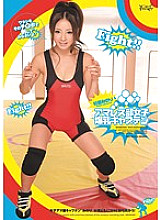 Amares Club Women's Big Breasts Captain Minori Hatsune - Hatsune Minori
