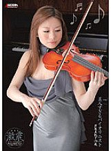 Too Beautiful Violinist Mihoko Ashiya