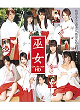 Miko COLLECTION HD (Blu-ray Disc)