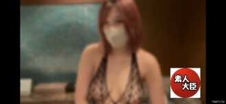 Phim [Nothing] H cup nursery teacher full of affection! Colossal breasts & bristle masturbation ♪ Massive seeding to a transcendent glamorous beauty who shines in full body tights! !