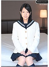 Sex With A Beautiful Girl In Uniform Mikako Abe
