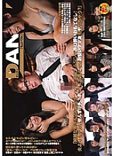 "Picking up a beautiful wife duo and horrifying hospitality with a luxury limousine! Bigger than my husband.