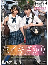 "It feels so good no matter what kind of dick you put inside me!" My favorite classmate is having sex with my friend right in front of me. He's usually such a quiet guy, but he's making such a naughty, lewd face... I'm g