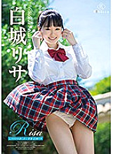 Risa Shiro Risa's pale and sweet youth, Lisa Shiraki