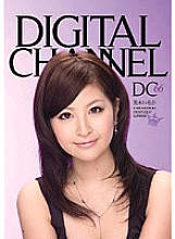 DIGITAL CHANNEL Ichika Kuroki