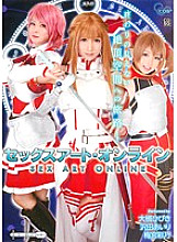 Sex Art Online Hibiki Otsuki Airi Sawada Ayano Umemiya