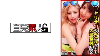 Mass ejaculation orgy with hot girls 3,865 35