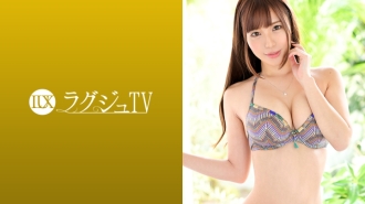 [UNCENSORED-LEAK] LUXU-1119 Luxury TV 1110 A nice butt with a rounded waist that is tightly constricted with fresh beautiful breasts. The outstanding proportions are still the same, and the man of the world instantly captivates her in