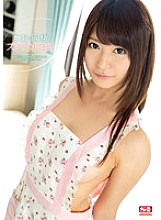 Rio Ogawa Cohabitation Zubozubo Sexual Activity