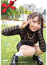 Raw sex once a month on a dangerous day 006 Moeka Marui Moeka