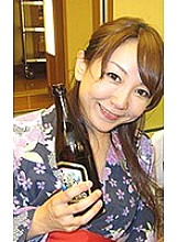 I Brought An Employee Who Got Mud On A Company Trip To My Room And Fucked Her! Kirihara Azusa