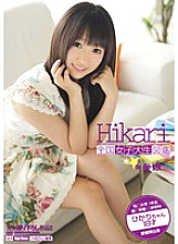 All-Japan Female College Student Encyclopedia ☆ Ehime Hikari-chan