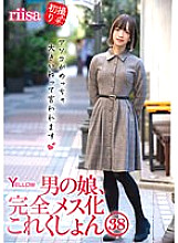 Male daughter, complete female collection 38 riisa