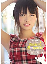 Sakiari Complete Works ☆ Arina Sakita 8 Hours Special