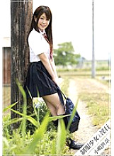 Uniform Girl and Fornication 02 Sena Kojima