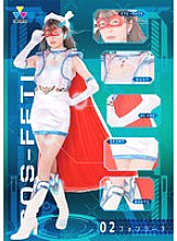 Cosfetish 02 Fontaine Hinako Mori
