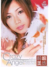 Crazy Angel Miho Maeshima