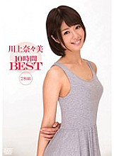 Nanami Kawakami 10 Hours BEST - Kawakami Nanami