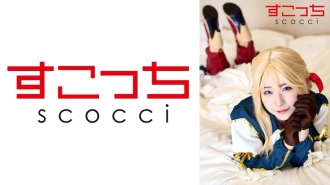 [Creampie] Make a carefully selected beautiful girl cosplay and impregnate my play! [Vai Let Ever Den] Ena Satsuki